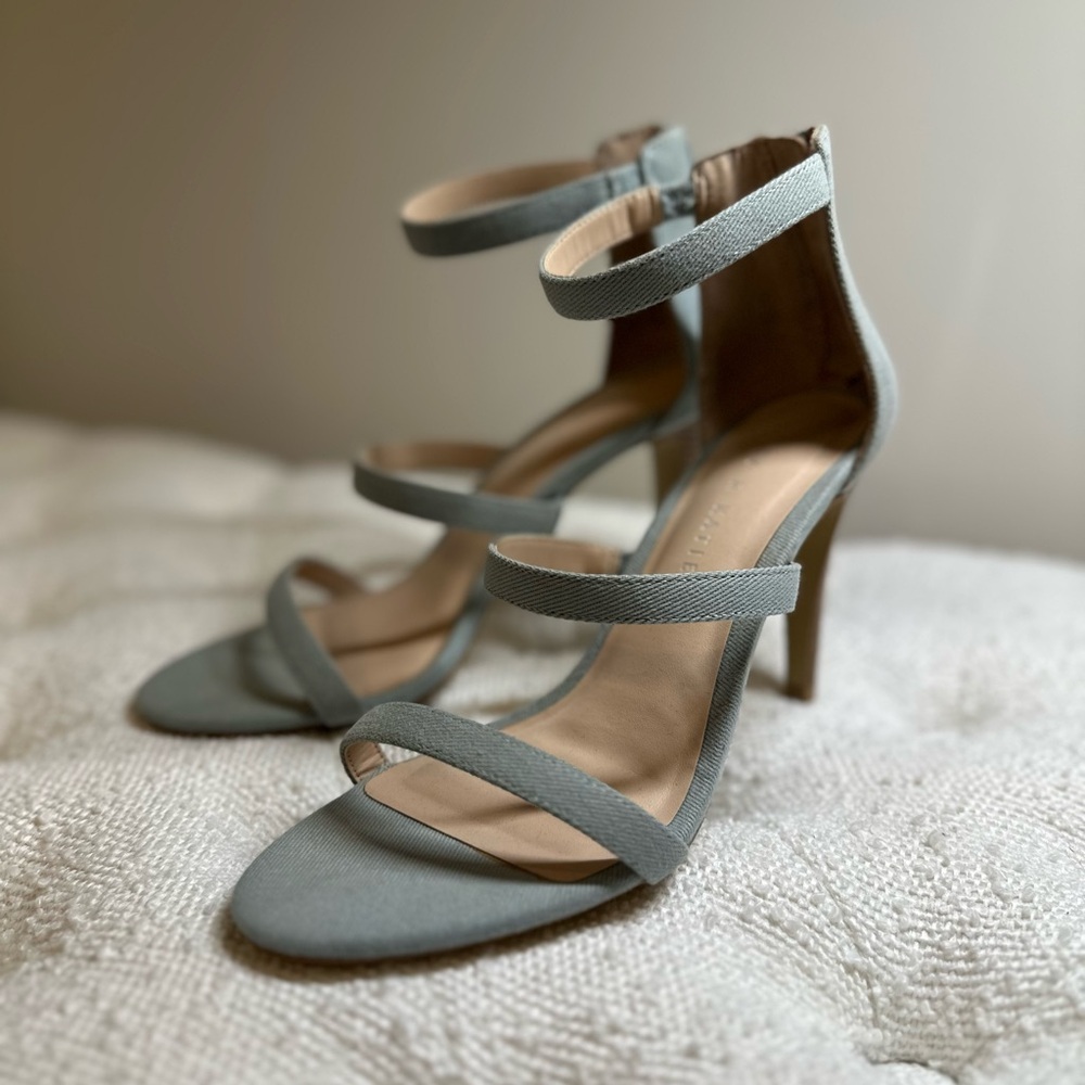 Kelly & Katie Elegant Dusty Blue Strappy Heels (NWOB)